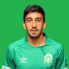 Emiliano Tade